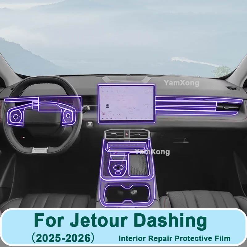 For Jetour Dashing 2025-2026 Car Interior Protective Film Dashboard Center Control Screen Anti Fingerprint Protective Sticker