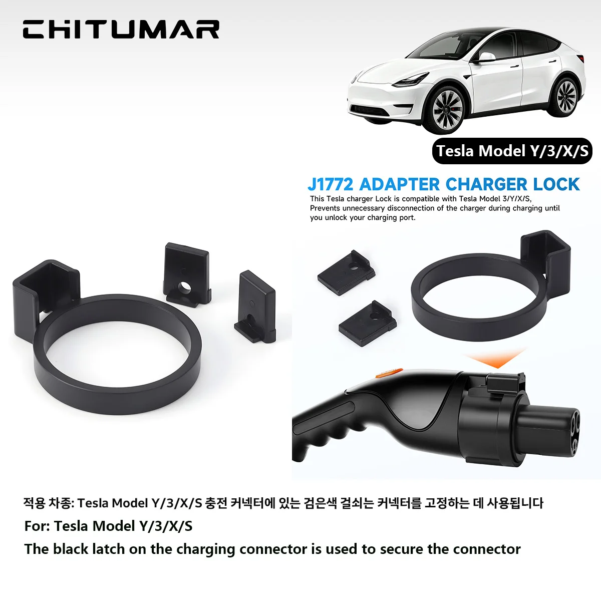 CT For Type1 J1772 to Tesla Model X/Y/3/S/Cybertruck 2021-2023 Charge Adapter Charging Lock Safety Protection Car Accessories