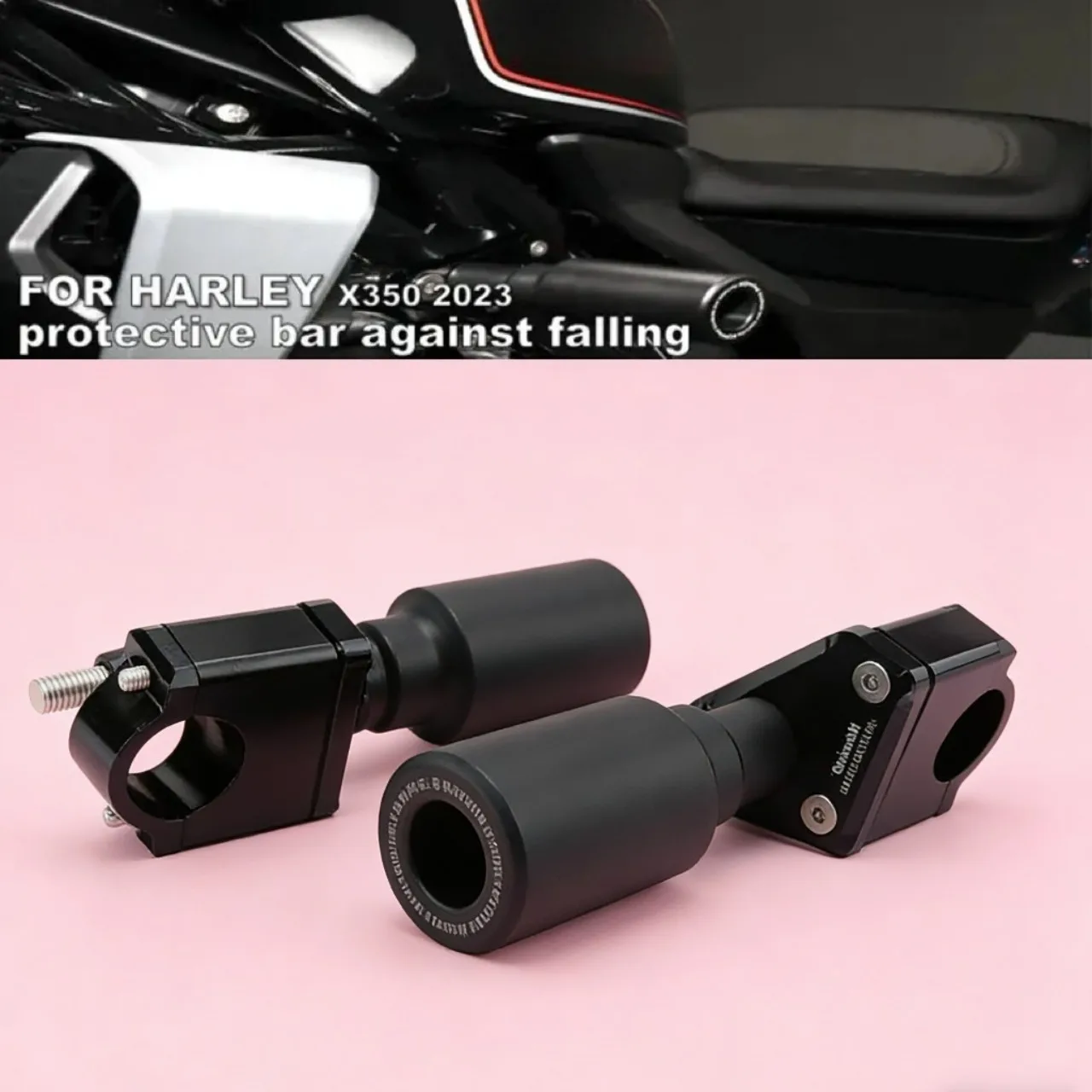 

Защитный слайдер для рамы мотоцикла, предотвращающий падение, для Harley X350 2023.