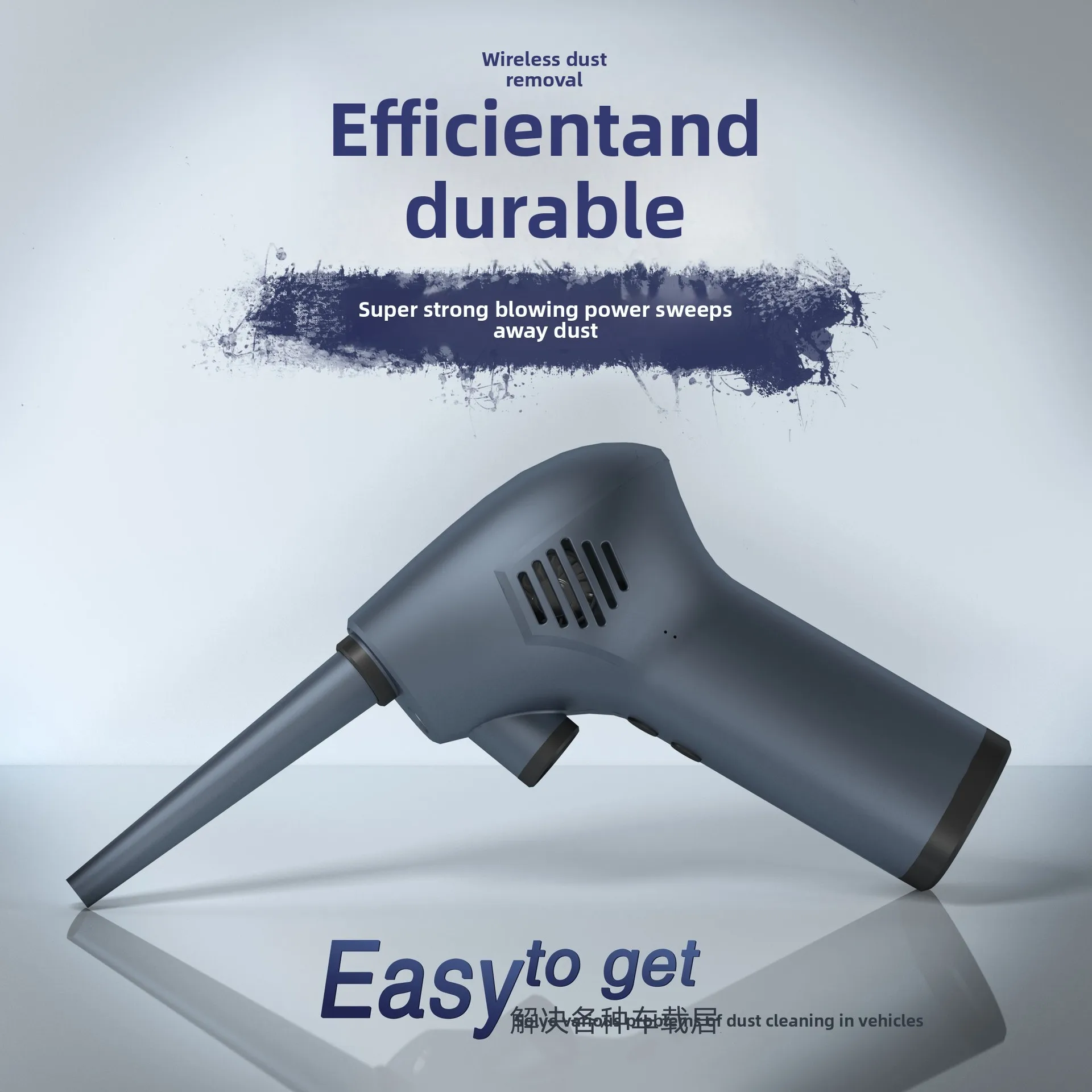 

Dust Blower USB Dust Collector Car Wireless High Power Pneumatic Portable Small Dust Blower Gun