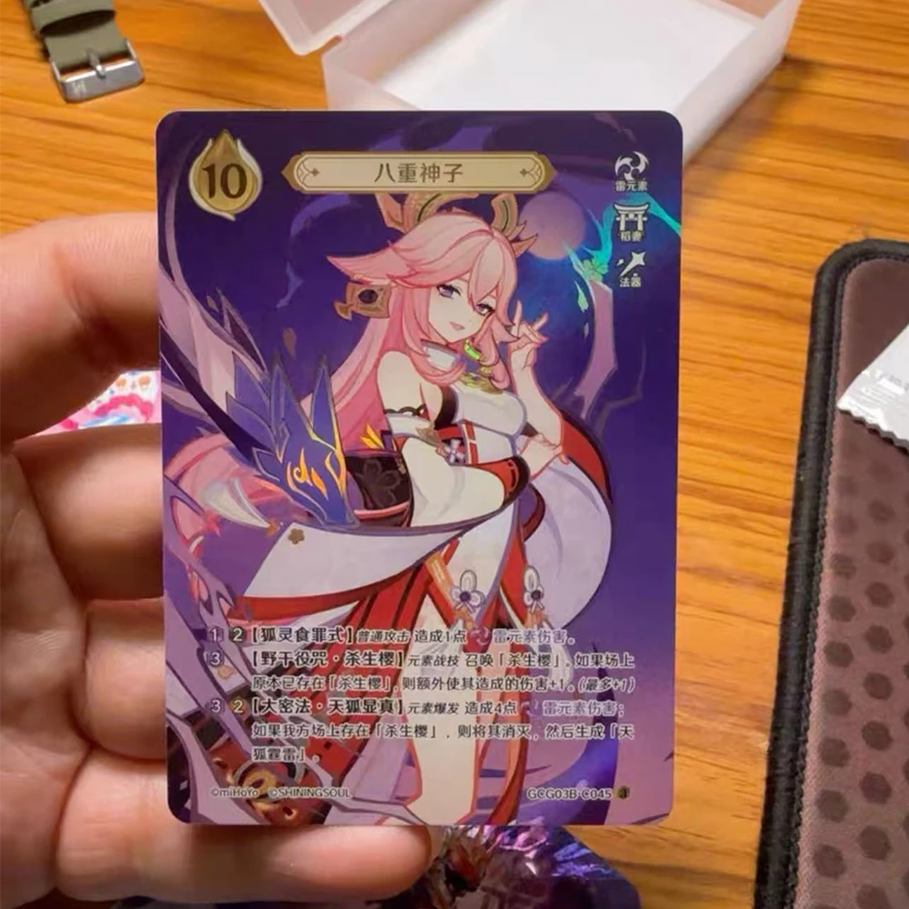 Thumbnail 2 - #76 Ranked Trading Card Packs Picks in 2026