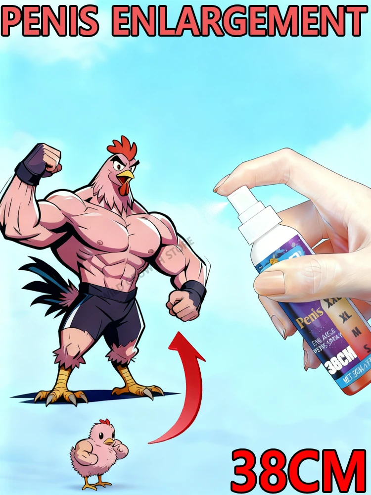 

Спрей для повышения мужчины, длительная защита 60 минут, научно разделяется с натуральными растительными элементами.