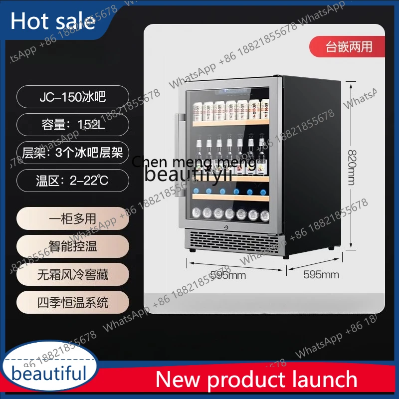 

X cqy Embedded wine cabinet Household small refrigerator Constant temperature refrigeration Wine cabinet Embedded ice bar