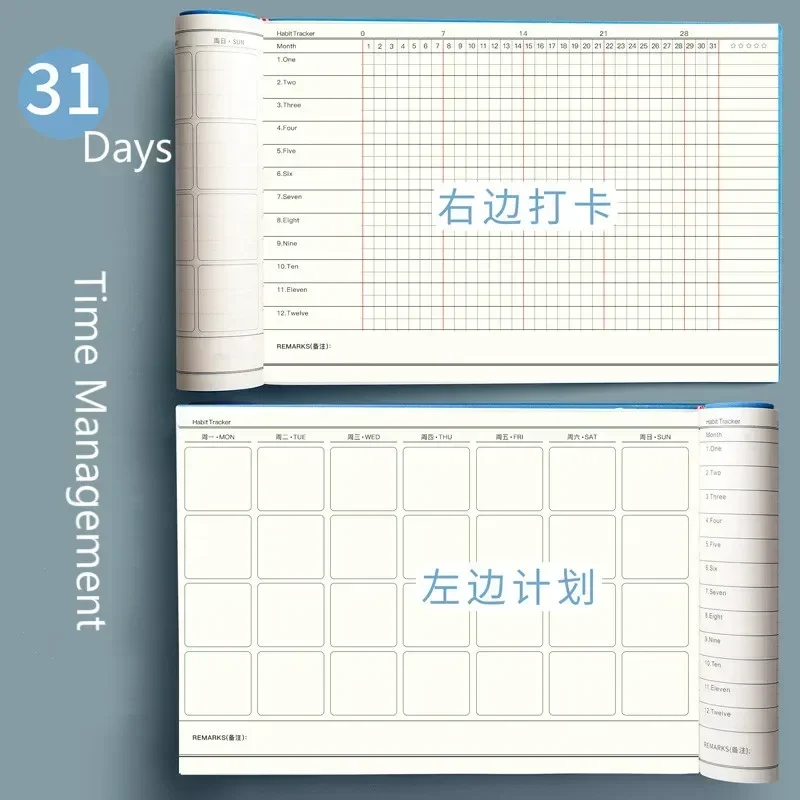 Imagem -02 - Self-help Schedule Book Good Tracker Planning Notebook do Note to Task Plan Hábit Agenda 2023 Schedule Map Novo