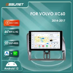 볼보 XC60 2014 2015 2016 2017용 카플레이 안드로이드 14 오토 카 라디오 멀티미디어 비디오 플레이어 2딘 GPS 네비게이션 스테레오 360 카메라 스크린