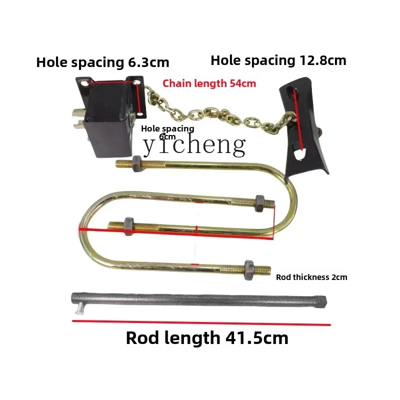 TQH tricycle spare tire bracket truck tire bracket lifter Zongshen Longxin tricycle accessories