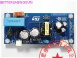 

The STEVAL-ISA175V1 isolated flyback conversion uses the VIPER26H smart meter development board