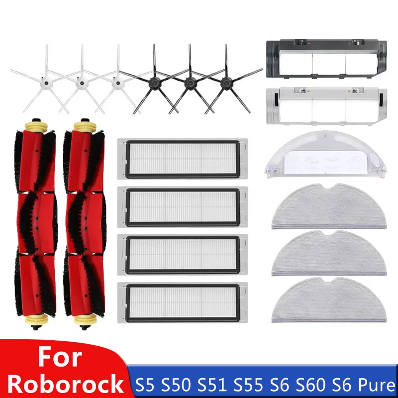 Для Roborock S5 S50 S51 S55 S6 S60 S6 Pure Аксессуары для пылесоса HEPA-фильтр Швабра Ткань Боковая основная щетка Запасные части