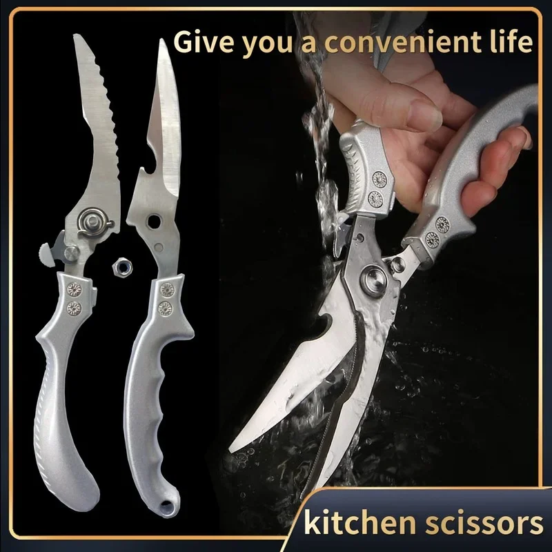 Kitchen Scissors Heavy Duty Meat Fruit Boning Fishing Hunting Camping Professional Stainless Steel Chicken Bone Kitchen Shears