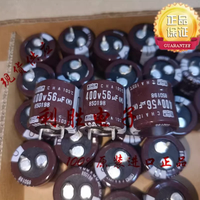 10pcs-100pcs-56uf-400v-capacitor-eletrolitico-japones-ncc-black-diamond-400v56uf-22-20-cha-105-graus