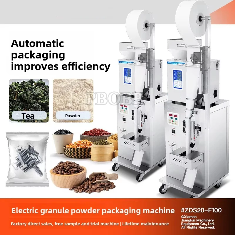 Chocolate Bean Powder Filling Coating Machine Back Seal Packing Candy Tobacco Textiles Commodities Plastic Material Motor Core