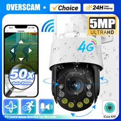 야외 보안 감시 카메라, 양방향 오디오 카메라, 50X 광학 줌, 와이파이 4G ICSEE, 5MP CCTV, PTZ, IP, 최대 150M, 야간 투시경