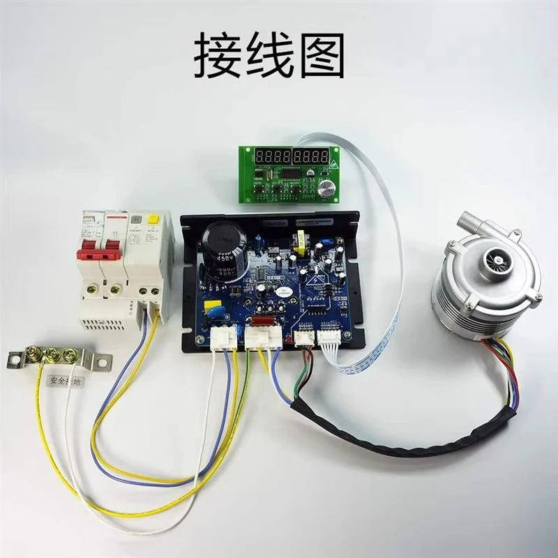 

220V wind pressure 50KPA all-aluminum alloy small DC brushless blower 80,000. Strong