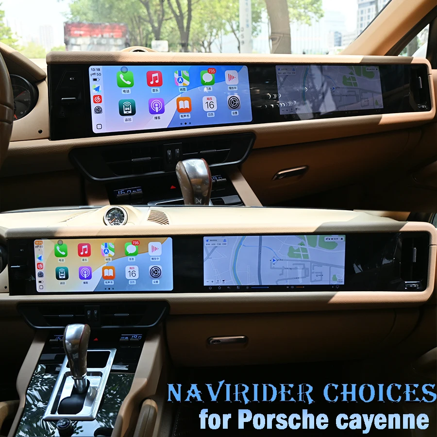 

Аксессуары для панели переключения передач 12,3 дюйма + 12,3 дюйма для Porsche Cayenne 2010-2016 автомобильный радиоприемник Android мультимедийный видеоплеер Carplay