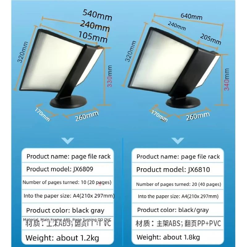 الوجه وثيقة سطح المكتب جيب A4 شطبة 30 درجة عرض على الوجهين واضح ماتي سطح حامل القراءة الترويجية #5