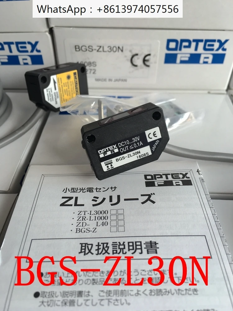 Brand new original photoelectric switch BGS-Z30N/Z10N/Z30P/Z15N/Z15P/ZL30