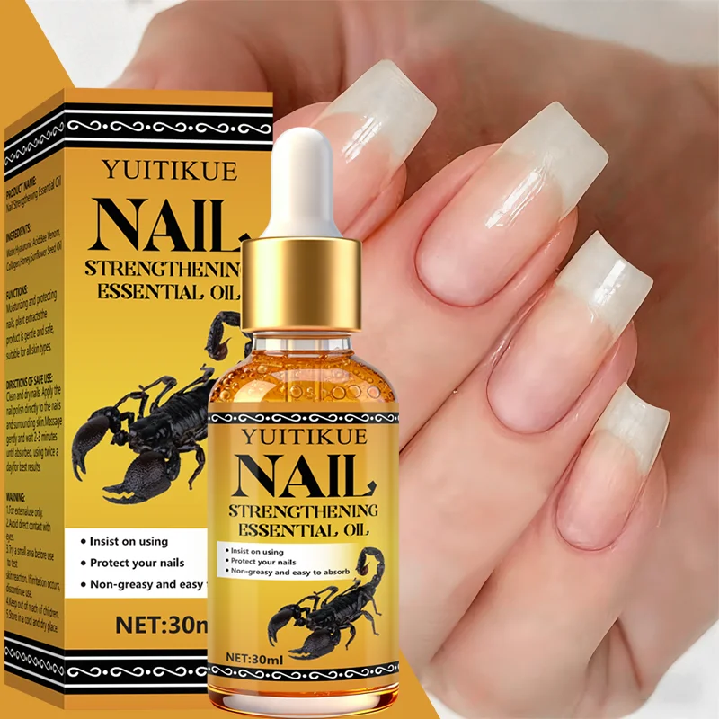 YUITIKUE Huile de renforcement des ongles, protège vos ongles à usage consistant, non grasse et facilement absorbante