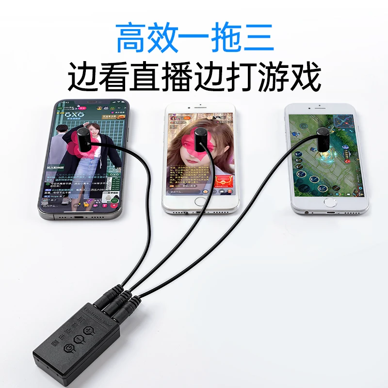 휴대폰 화면 자동 리모콘, 음소거 라이브 찬양 물리적 포인트 스크린 포인트, 레드 하트 포인트 아티팩트
