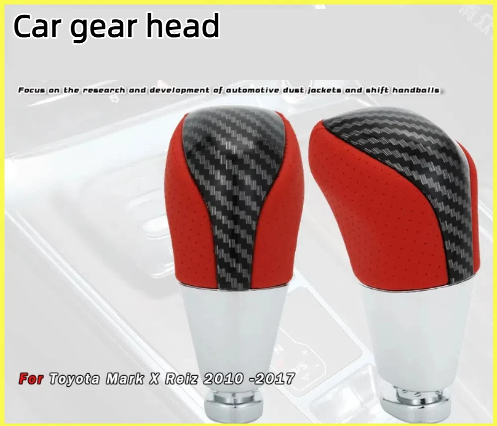 

For Toyota REIZ car transmission head automatic gear shift handball accessories
