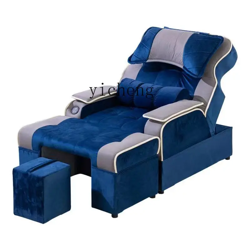 Yy Pedicure Massage Couch Electric Foot Bath Sofa Recliner Manicure Foot Massage Chair