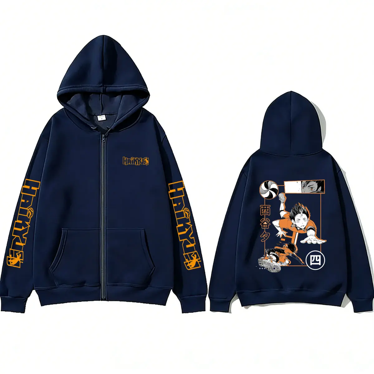 Anime Haikyuu Yu Nishinoya Grafik-Reißverschluss-Hoodie für Männer und Frauen, Manga Cosplay Zip-Up-Jacke, Herren-Fleece-Baumwoll-Sweatshirt mit Reißverschluss – Detail 3