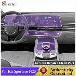 For Kia Sportage 2023 Car interior Center console Navigation transparent TPU Paint protective Car film Anti scratch sticker