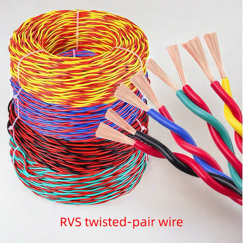 Twisted Pair RVS Electric Cable 2-core 20/18/17/15/13AWG Flame Retardant Multi-color Power Cord/Home Appliance Copper Cable