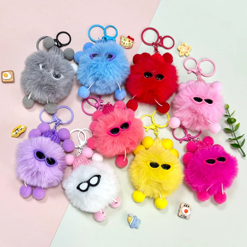 Little Elf Plush Pendant Cute Glasses Plush Ball Keychain Small Coal Ball Keychain Bag Decor Accessories Creative Couples Gift