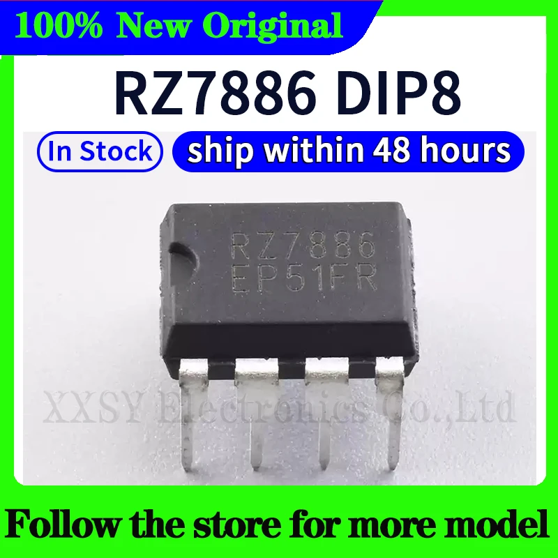 RZ7886 RZ7899 RZ7889 RZ7888 В наличии 48-часовая доставка