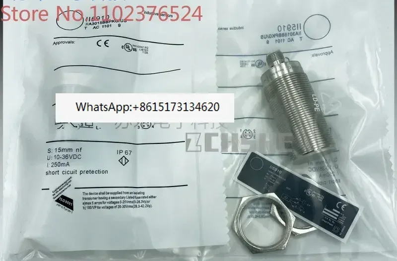 

2 шт. Новые датчики приближения IIT212 IG5246 IF5826 II5910 IF5330 IFS244
