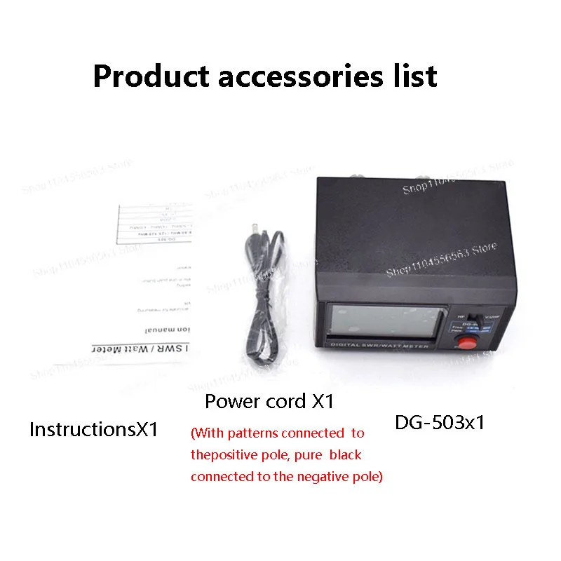 DG-503 Shortwave Uv…