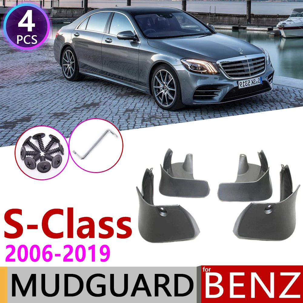 Mudflap für Mercedes-Benz S-Klasse W221 V221 – Perfekte Lösung für Schutz und Langlebigkeit