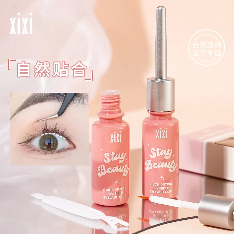 xixi quick-drying invisible false eyelash glue is long-lasting, mild and non-irritating, transparent and easy to operate.