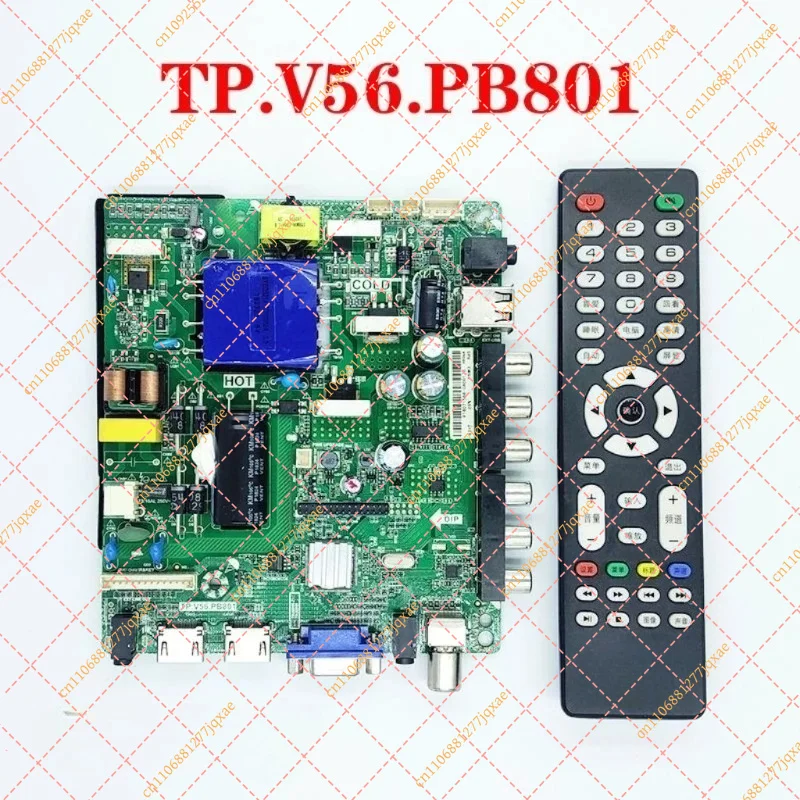

for TP.V56.PB801 Three-in-one universal driver board TV motherboard