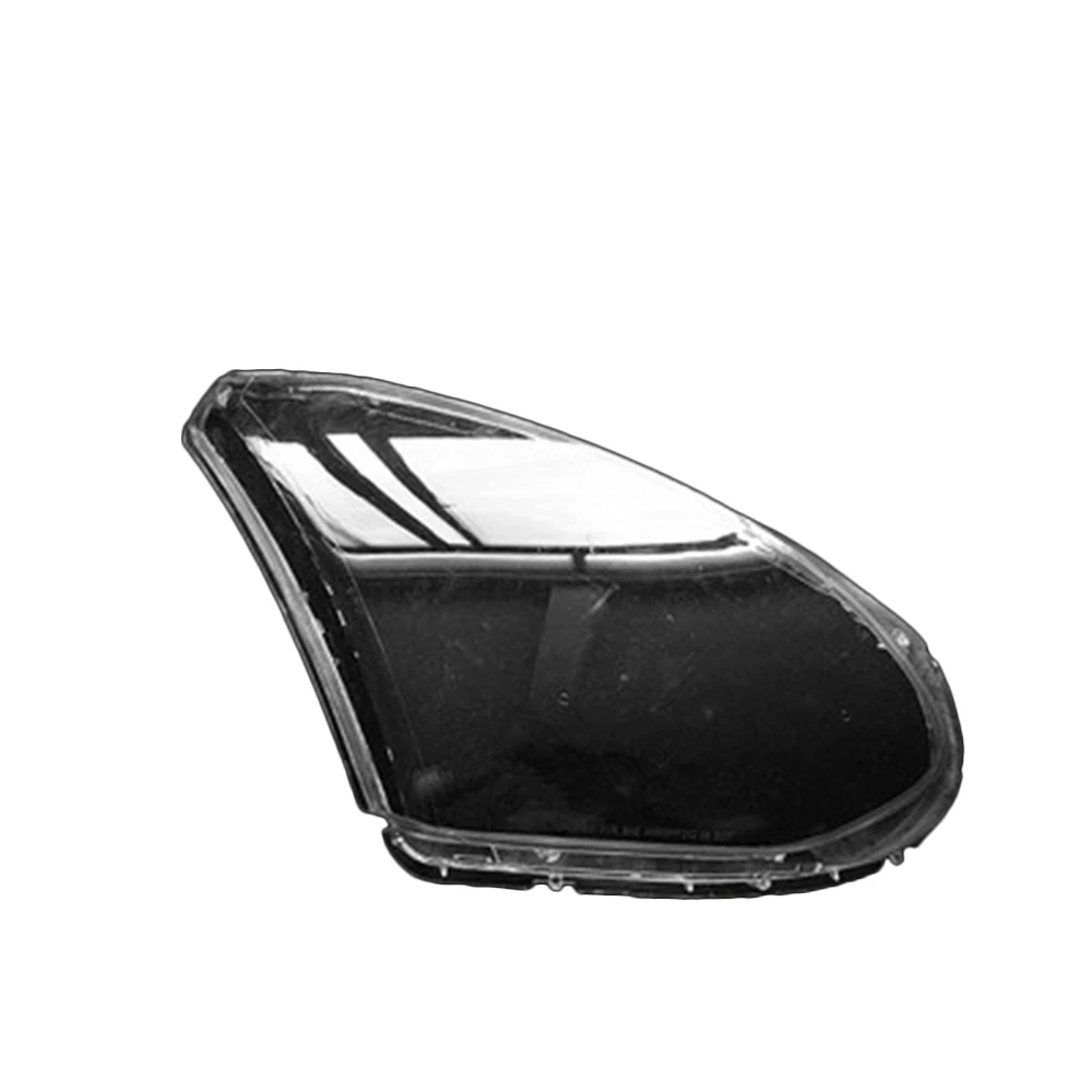 Car Front Glass Lens Headlamp Transparent Lampshade Auto Lamp Shell Lights Housing For Nissan Rogue 2008-2013 Headlight Cover
