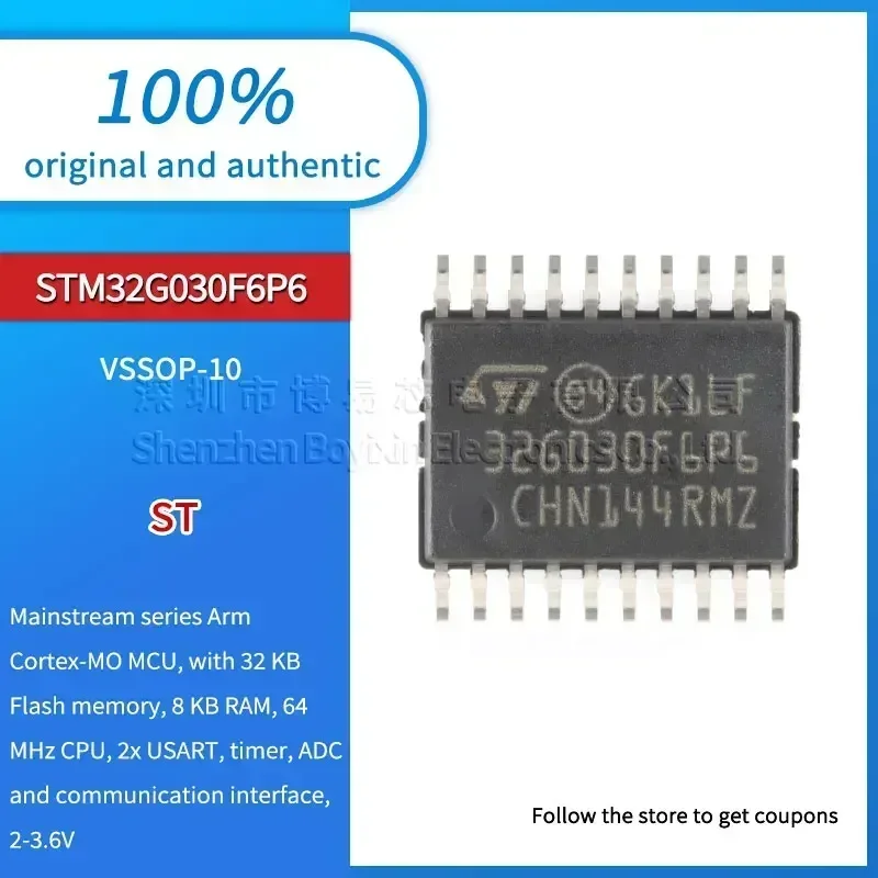 

STM32G030F6P6 Black casing