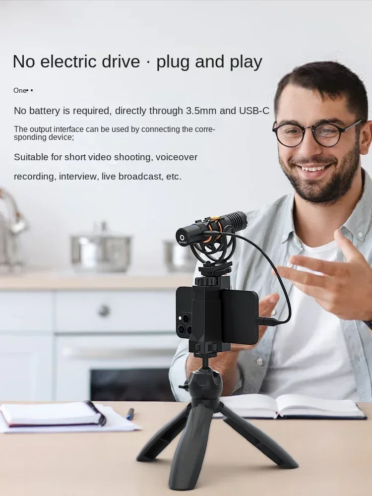 Hot SalesCOMICA VM10 PRO Directional Microphone Camera, Mobile Interview Gun Microphone, Noise Cancelling Microphone