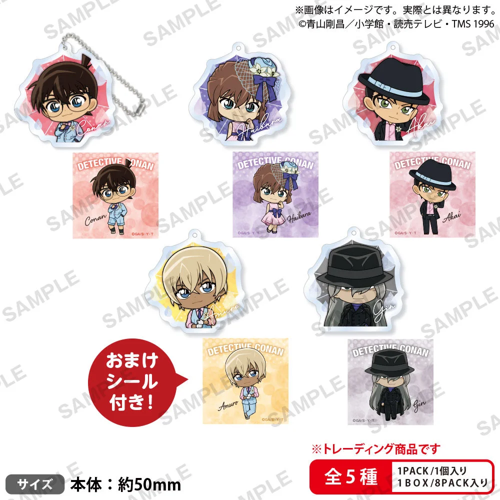 Japan Bushiroad Goods Detective Conan Pendants Blau Style Ver.