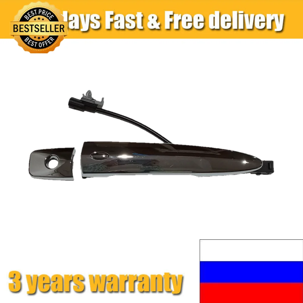 

806469N00A Front Left Driver Exterior Door Handle For Nissan Sentra 2013-2016 Maxima 2009-2014 12459871