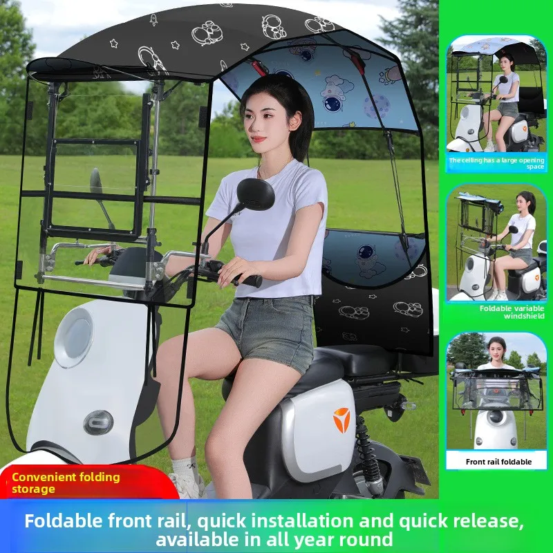

Electric Motorcycle Vehicle Canopy New Detachable Folding Retractable Tricycle Canopy Electric Car Parasol Motorcycle Cover