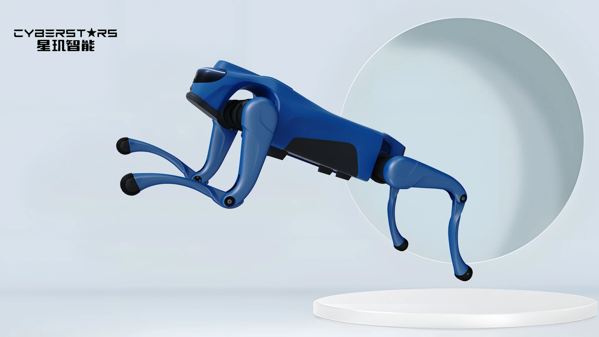 cyberstars cyber1 quadruped robot - view 6
