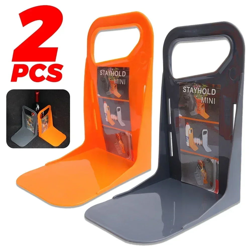 Boîte de rangement antidérapante pour coffre de voiture, articles divers, cloison fixe, article fragile, déflecteur en plastique pour bagages, support fixe Anti-inclinaison, 1/2 pièces