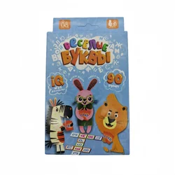 Iq Development Game for Toddlers, Fun Letters, Interactive Tabletop Board Game, Durable Paper Material, Suitable as a Holiday Gift (Slight Color Variation) Category: Special Playing Card Game