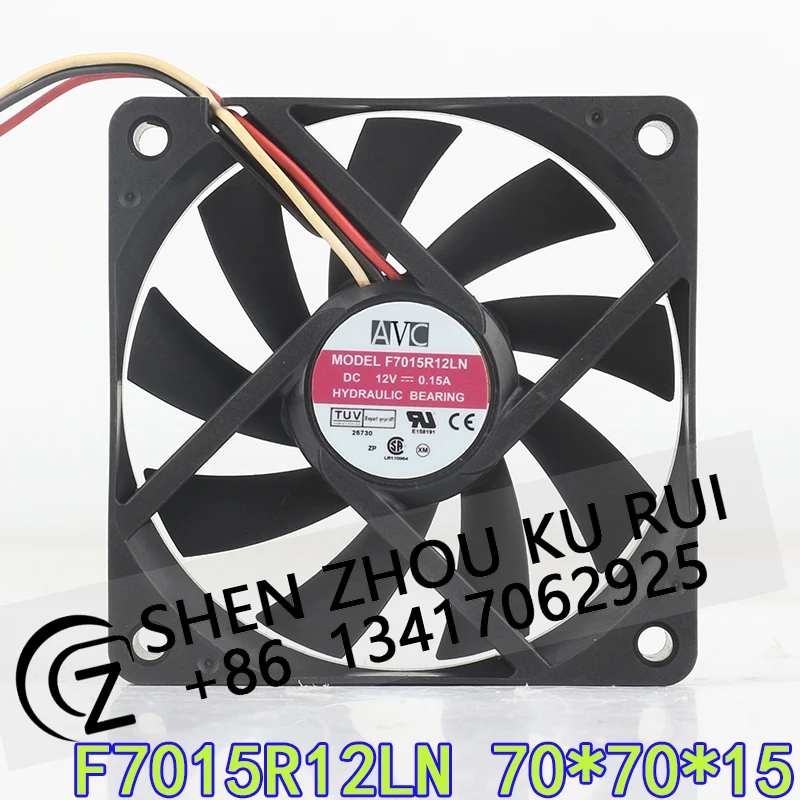

Original AVC DC12V 0.15A AC EC 7015 70X70X15MM 7CM Hydraulic Bearing mute Three-wire inverter F7015R12LN Cooling Fan