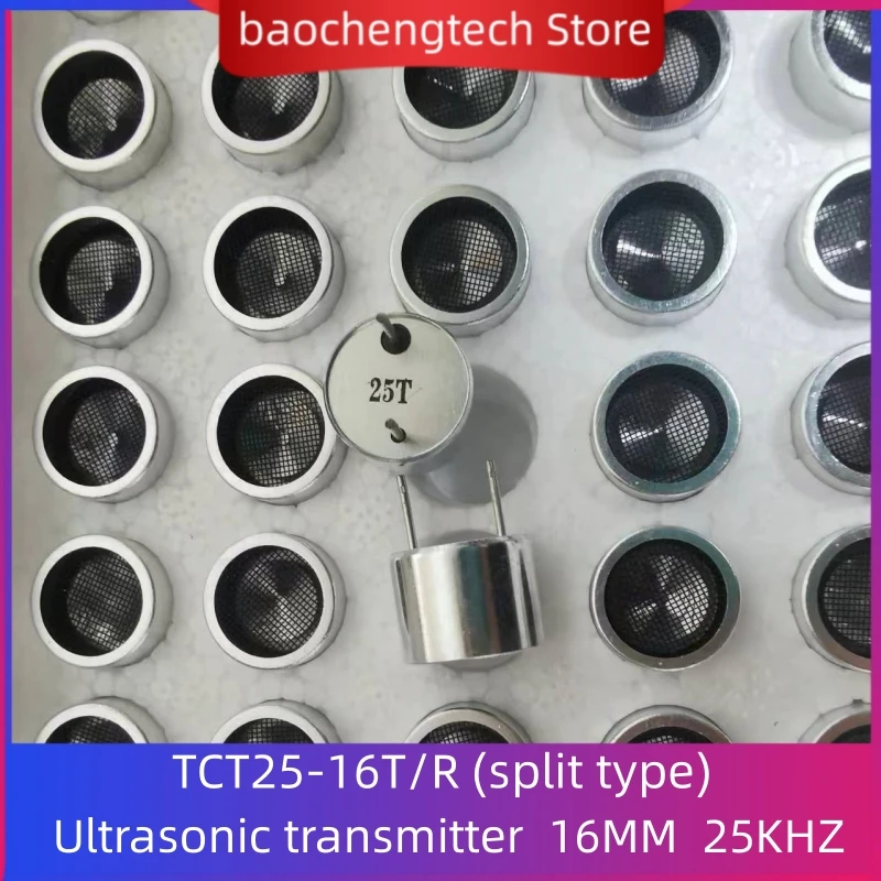 20 szt. 25KHZ 16MM Ultradźwiękowy czujnik otwarty TCT25-16T/R (typ dzielony) sonda 16mm 25khz ultradźwiękowy przetwornik
