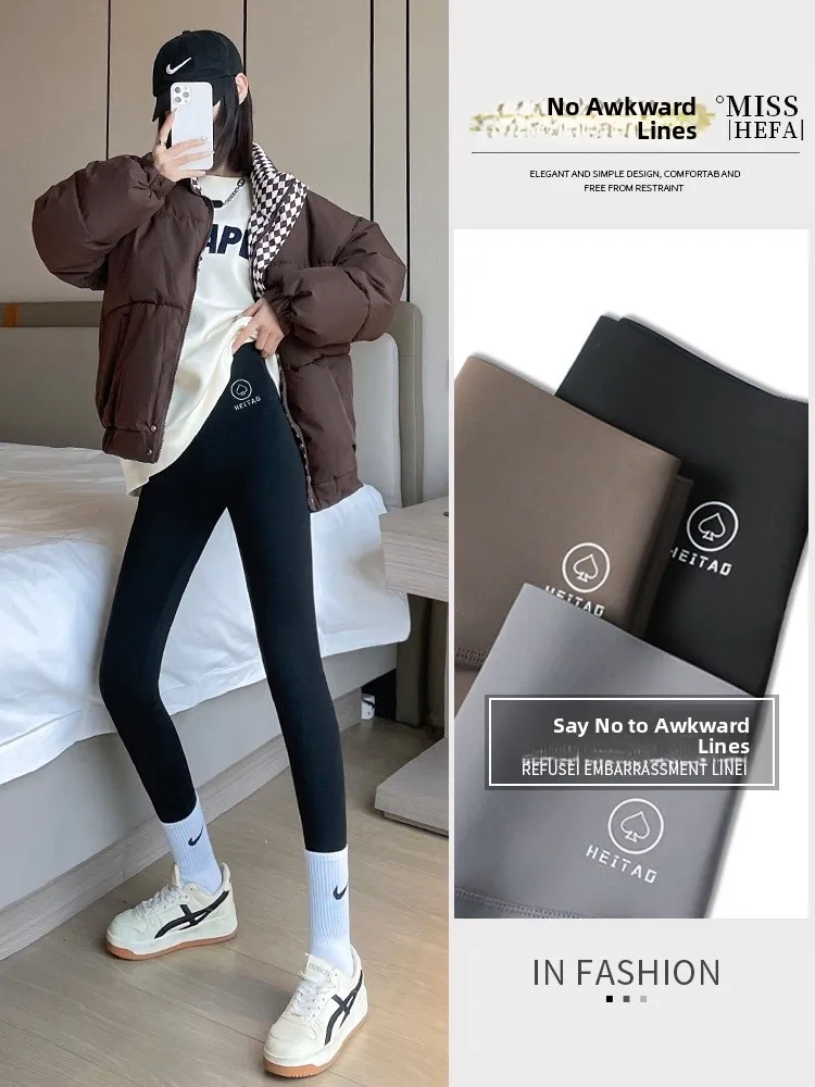 

Брюки для похудения Slimming Fitn Pants arkskin, тонкие брюки для йоги, нижний слой одежды, верхняя одежда, весенние облегающие брюки, повседневные брюки длиной в пол.