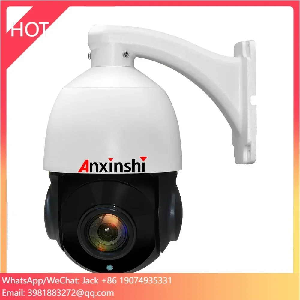 

Anxinshi Full HD 1080P HD 27X 4 in 1 Starlight High Speed PTZ Camera Outdoor 2MP AHD TVI CVBS CVI Output PTZ Camera