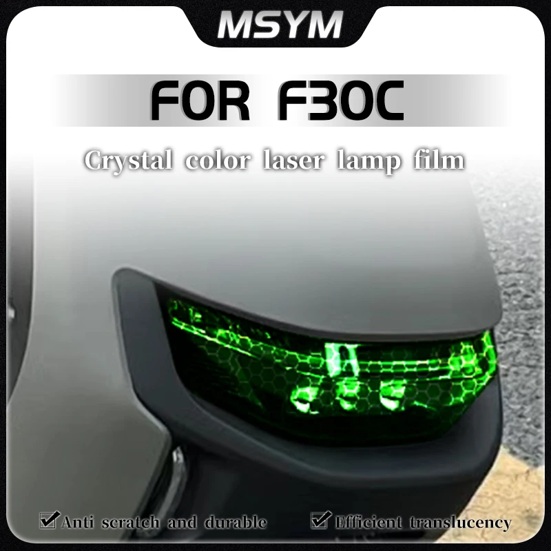 

Для Ninebot F30C FMIX f30c защитная пленка для фар сотовая лазерная наклейка дымчатая черная пленка для заднего фонаря модифицированные аксессуары