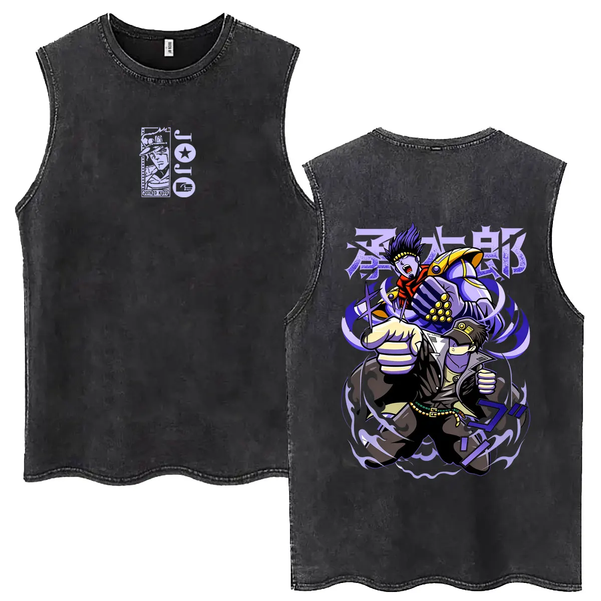Anime Jojo Bizarre Adventure Jotaro Kujo Washed Vintage Tank Tops Men Women Casual Manga Sleeveless Vest Male Fashion T-shirt