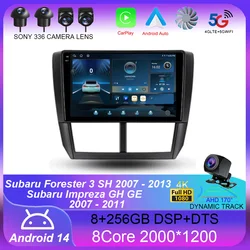 Dla Subaru Forester3 SH 2007-2013 Subaru Impreza GH GE 2007-2011 Radio samochodowe Nawigacja Multimedialny odtwarzacz wideo Stereo Android 14